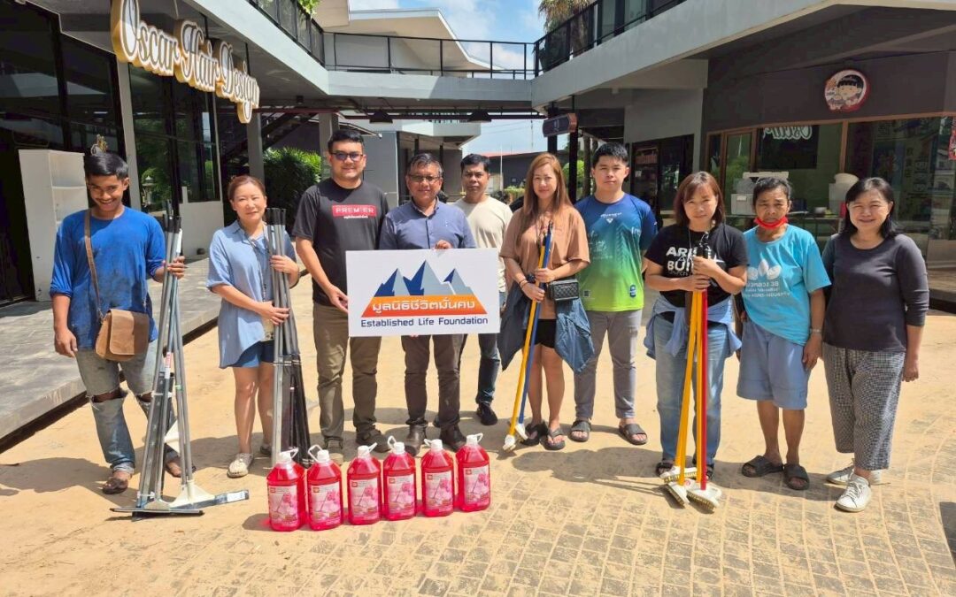 United for Hat Yai: Flood Relief Project